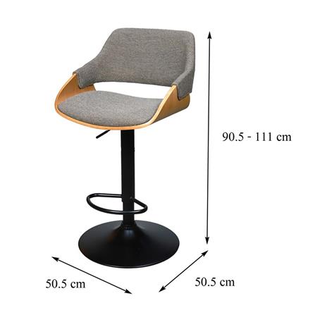 BAR STOOL FURDINI ADJUS BROWN [EXCLUSIVE FROM HOMEPRO THAILAND]