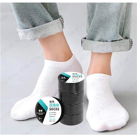 KLEENZPRO DISPOSSABLE UNISEX SOCKS - BOAT SOCKS (5 PAIRS)