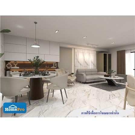 DINING CHAIR BENETTA OLIVIER BEIGE [EXCLUSIVE FROM HOMEPRO THAILAND]