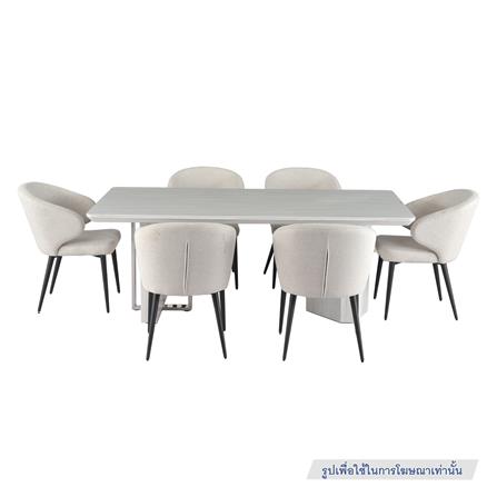 DINING CHAIR BENETTA OLIVIER BEIGE [EXCLUSIVE FROM HOMEPRO THAILAND]