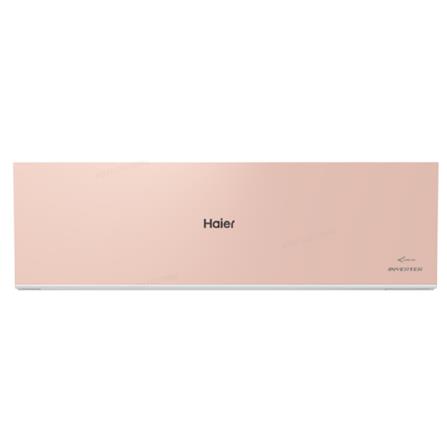 MULT AIR HAIER HSU-70PQF03 CONTROL PANEL (BLUE/PINK)