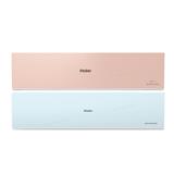 MULT AIR HAIER HSU-35PQF03 CONTROL PANEL (BLUE/PINK)
