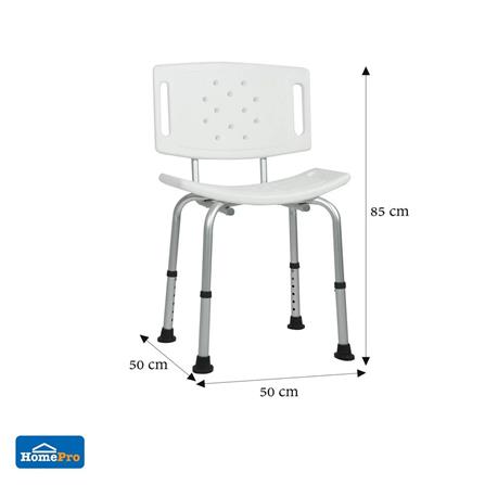 MOYA SHOWER SEAT RF-JB202C WHITE