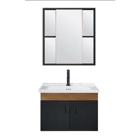 CABANA COUNTER WASHBASIN SET CBF66413 + CBMC66413 BLACK