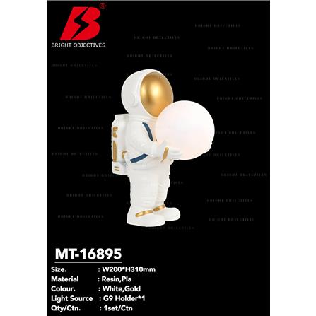 BRIGHT OBJECTIVDE TABLE LAMP ASTRONAUT MAN MT-16895