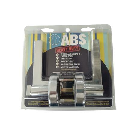 ABS NIGARA ENTRY LEVER LSAB09905 SILVER