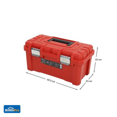 TOOL STORAGE BOX MATALL HL30157-C 16" [EXCLUSIVE FROM HOMEPRO THAILAND]
