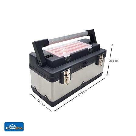 TOOL BOX MATALL MW-LH153 20" [EXCLUSIVE FROM HOMEPRO THAILAND]