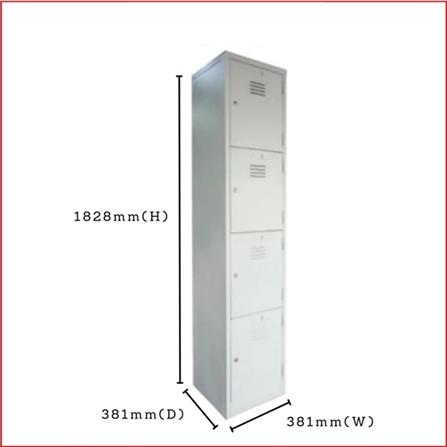 HIGH CABINET 4 COMPARTMENT STEEL S114/B GREY