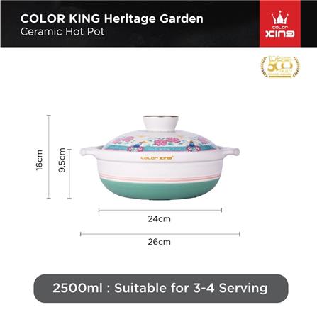 COLOR KING THE HERITAGE GARDEN CERAMIC HOT POT (2500ML) - HERITAGE WHITE