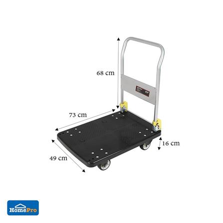 FOLDABLE PLATFORM TRUCK MATALL FD150 4-WHEEL 150KG BLACK [EXCLUSIVE FROM HOMEPRO THAILAND]