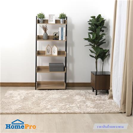 HLS CARPET MOSS 150X210 CREAM (EXCLUSIVE FROM HOMEPRO THAILAND)