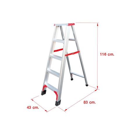 A-FRAME ALUMINUM LADDER MATALL R12205L 5-STEP [EXCLUSIVE FROM HOMEPRO THAILAND]