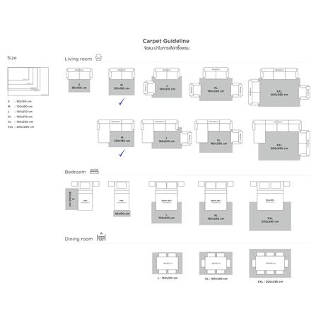 HLS CARPET MOSS 120X180 BLACK (EXCLUSIVE FROM HOMEPRO THAILAND)