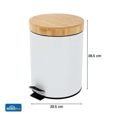 ROUND PEDAL DUSTBIN WITH WOODEN LID ACCO SYLVAN 5L WHITE [EXCLUSIVE FROM HOMEPRO THAILAND]