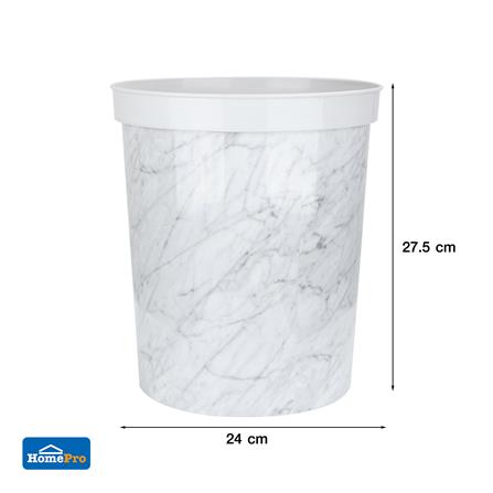 ROUND DUSTBIN ACCO SNOW MARBLE 9L MARBLE [EXCLUSIVE FROM HOMEPRO THAILAND]