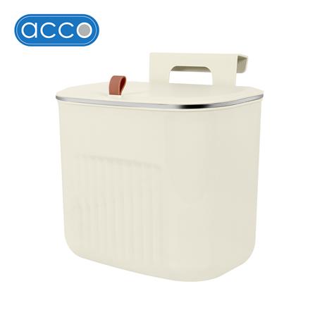 HANGING DUSTBIN ACCO VIVE 5L CREAM [EXCLUSIVE FROM HOMEPRO THAILAND]