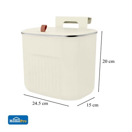 HANGING DUSTBIN ACCO VIVE 5L CREAM [EXCLUSIVE FROM HOMEPRO THAILAND]