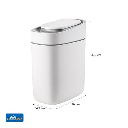SMART DUSTBIN ACCO LAMOON 9L WHITE [EXCLUSIVE FROM HOMEPRO THAILAND]