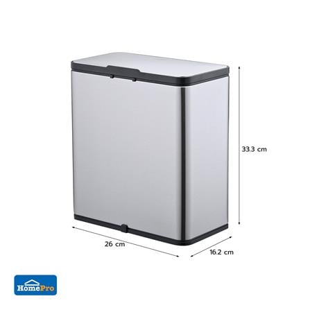 HANGING DUSTBIN ACCO LAVISH 6L SILVER [EXCLUSIVE FROM HOMEPRO THAILAND]