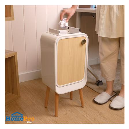 SMART DUSTBIN WITH WOOD LEGS ACCO 20L WHITE OAK [EXCLUSIVE FROM HOMEPRO THAILAND]