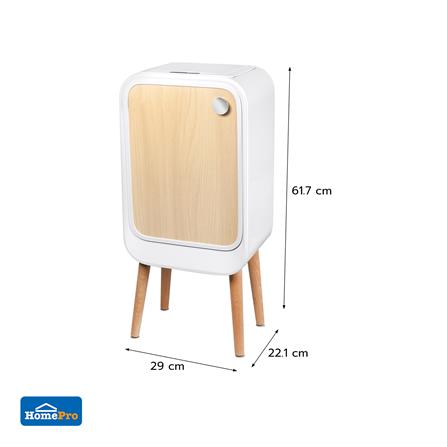 SMART DUSTBIN WITH WOOD LEGS ACCO 20L WHITE OAK [EXCLUSIVE FROM HOMEPRO THAILAND]