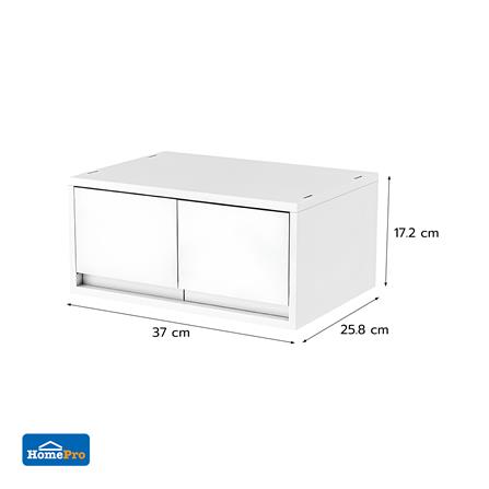 2-DRAWER BOX STACKO NEO 37X25.8X17.2CM WHITE [EXCLUSIVE FROM HOMEPRO THAILAND]
