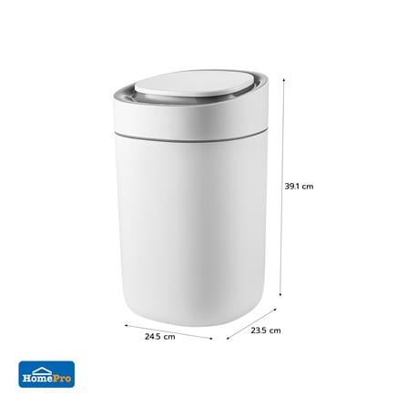 SMART DUSTBIN ACCO LAMOON 15L WHITE [EXCLUSIVE FROM HOMEPRO THAILAND]