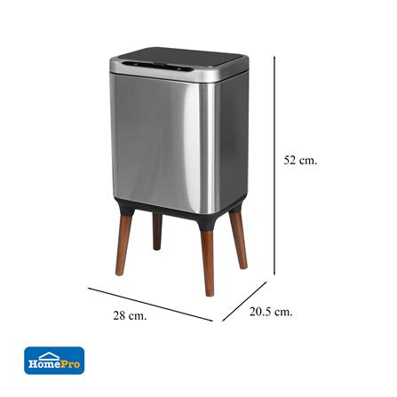 SMART DUSTBIN WITH WOOD LEGS ACCO 9L SILVER [EXCLUSIVE FROM HOMEPRO THAILAND]