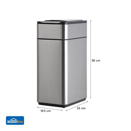 SMART DUSTBIN ACCO BUTTERFLY 9L SILVER [EXCLUSIVE FROM HOMEPRO THAILAND]