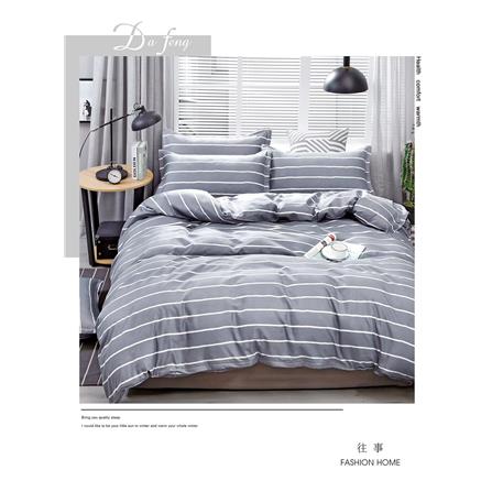 HLS COMFORTER 210x220CM STRIPE GREY_Q