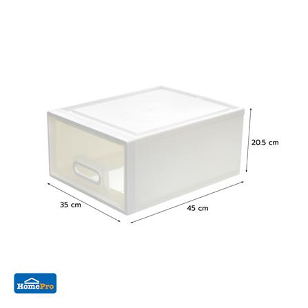 DRAWER BOX STACKO MODULAR 45X35X20.5CM WHITE [EXCLUSIVE FROM HOMEPRO THAILAND]