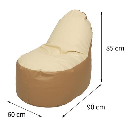 HLS BEAN BAG CLOUD 24X34" BROWN [EXCLUSIVE FROM HOMEPRO THAILAND]