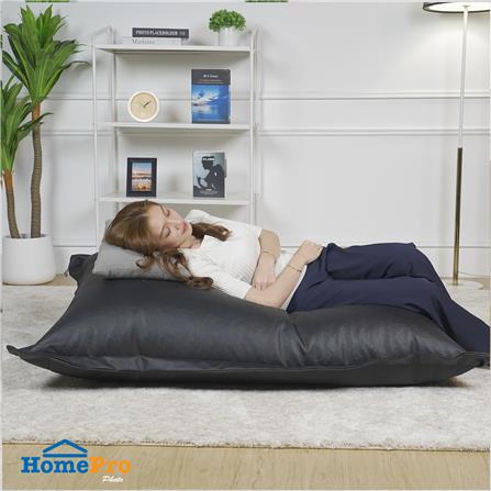 HLS BEAN BAG LAND 47X59" BLACK [EXCLUSIVE FROM HOMEPRO THAILAND]