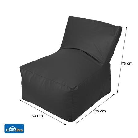 HLS BEAN BAG STORY 24X30" BLACK [EXCLUSIVE FROM HOMEPRO THAILAND]