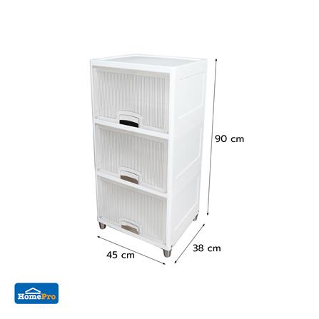 3-TIER STORAGE CABINET WITH TOP-OPENING DOOR STACKO MOREZ 45X38X90CM WHITE [EXCLUSIVE FROM HOMEPRO THAILAND]