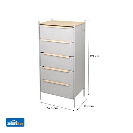 5-DRAWER FABRIC STORAGE UNIT STACKO JAZE 57.5X38.9X119CM GREY [EXCLUSIVE FROM HOMEPRO THAILAND]