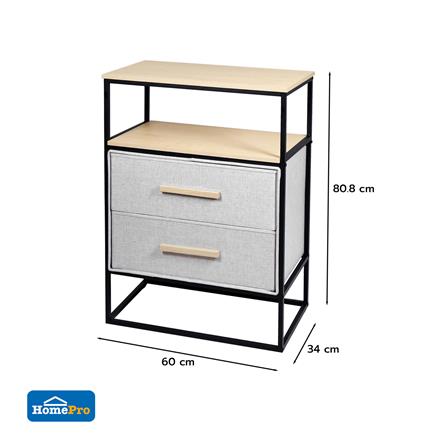 2-DRAWER FABRIC STORAGE UNIT STACKO DIMI 60X34X80.8CM GREY [EXCLUSIVE FROM HOMEPRO THAILAND]