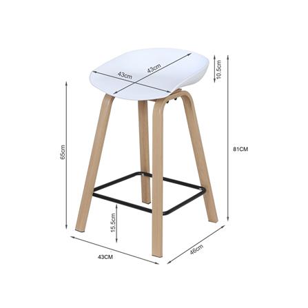 BAR STOOL EDWD5647 WHITE