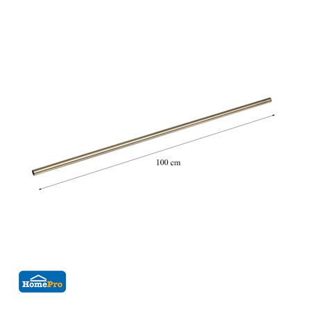 HLS DIY CURTAIN ROD STEEL 1.0M 19MM BRASS [EXCLUSIVE FROM HOMEPRO THAILAND]