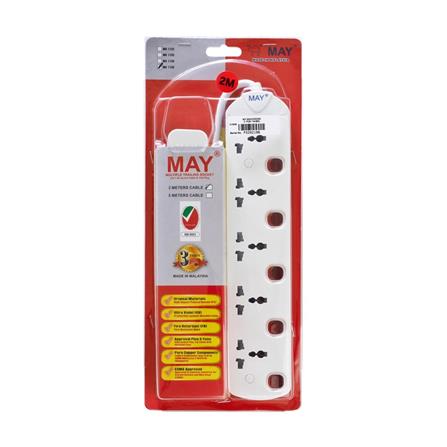 5 GANG 2 METER UNIVERSAL TRAILING SOCKET MA1135-2M MAY