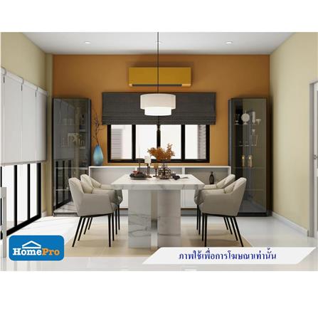 DINING CHAIR BENETTA SIENA PU GREY [EXCLUSIVE FROM HOMEPRO THAILAND]