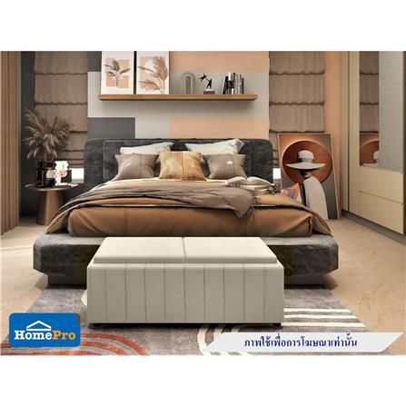 2-SEATER RECTANGULAR OTTOMAN BENCH FURDINI HELENA PU BEIGE [EXCLUSIVE FROM HOMEPRO THAILAND]
