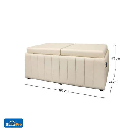 2-SEATER RECTANGULAR OTTOMAN BENCH FURDINI HELENA PU BEIGE [EXCLUSIVE FROM HOMEPRO THAILAND]