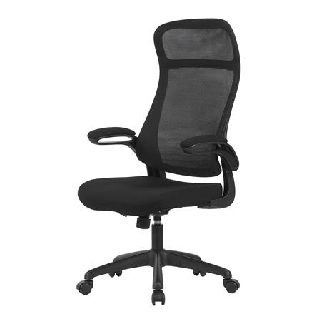 OFFICE CHAIR FURDINI COLLAR W-239 BLACK [EXCLUSIVE FROM HOMEPRO THAILAND]