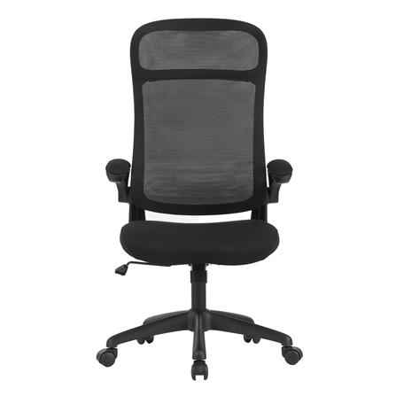 OFFICE CHAIR FURDINI COLLAR W-239 BLACK [EXCLUSIVE FROM HOMEPRO THAILAND]