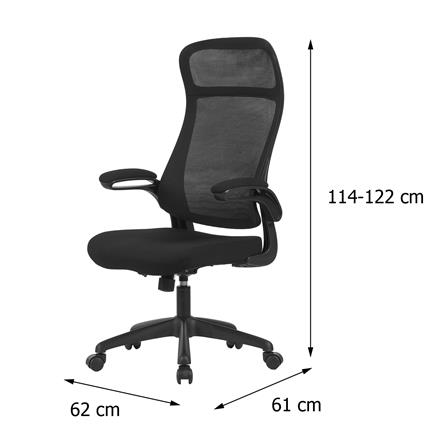 OFFICE CHAIR FURDINI COLLAR W-239 BLACK [EXCLUSIVE FROM HOMEPRO THAILAND]