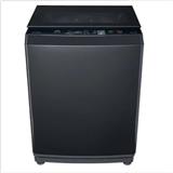 TOSHIBA TOP LOAD WASHING MACHINE AW-DM1150PM(SG) 10.5KG MGREY
