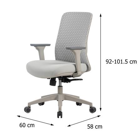 OFFICE CHAIR FURDINI KERBY W-244B GREY [EXCLUSIVE FROM HOMEPRO THAILAND]