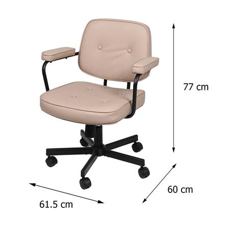 OFFICE CHAIR FURDINI RESTY PU CREAM [EXCLUSIVE FROM HOMEPRO THAILAND]